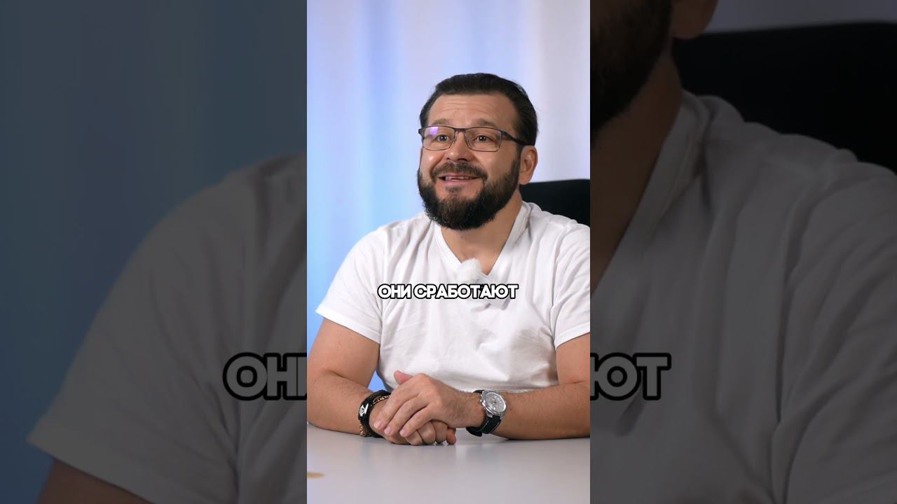 Как выбрать психолога  психология наука факты