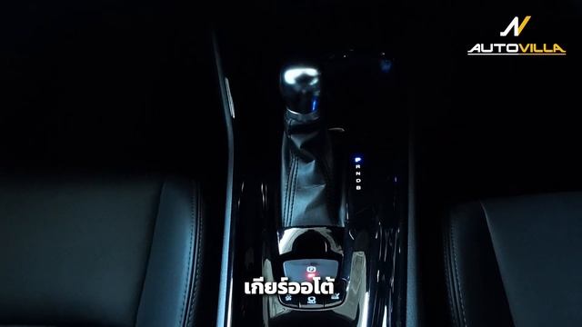 Toyota CHR 1.8 Hybrid Hi 2019 SK1586