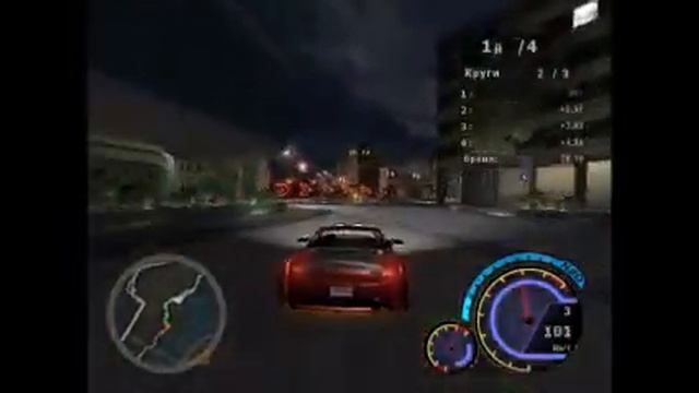 NFS Underground 2 #26 - Chapter 5.8
