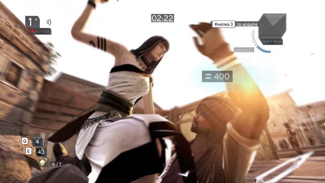 Assassin's Creed Revelations Multiplayer Gameplay | Мультиплеер Assassin's Creed Откровения