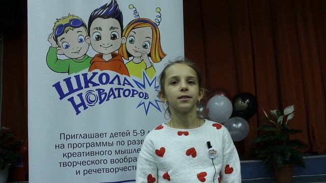 Креатив-турнир 