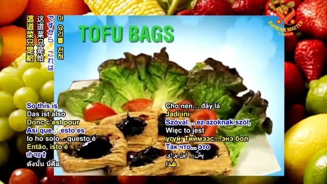 Tofu Bags And Sour Soup 豆腐包與酸湯