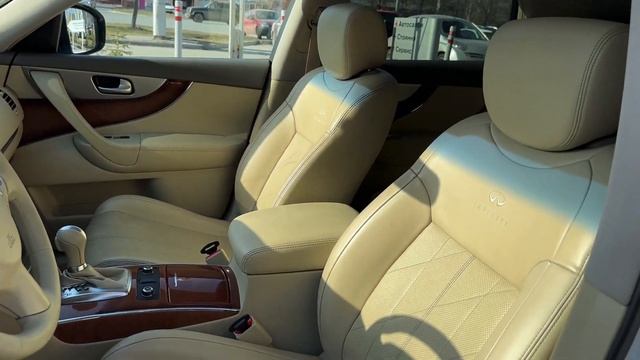 Infiniti-познание