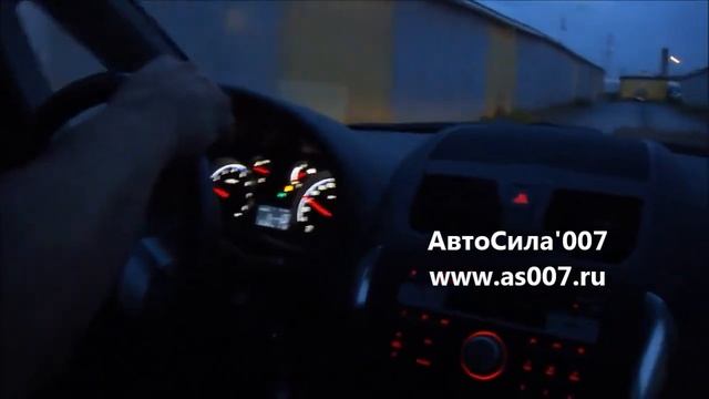 Мастера уборки