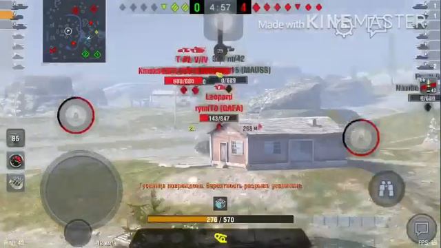 1 короче говоря я в танках