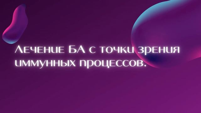 ІНТЕРВ'Ю З ЕКСПЕРТОМ №2. Ольга Вольдемарівна Гармідер.