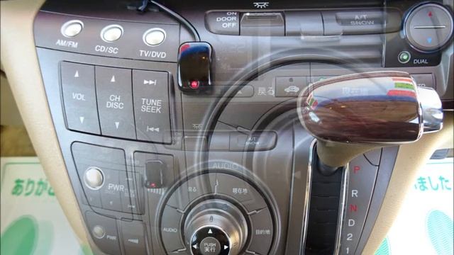 エリシオン 3 0 VG 純正HDDナビフリップダウン革調シート ブルーイッシュホワイトパール千葉県カーショップライズ千葉店