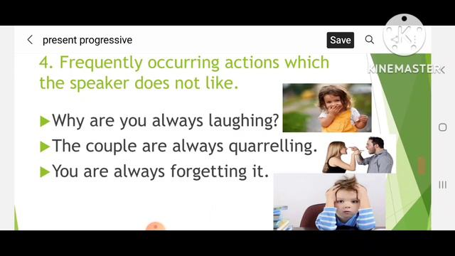 PRESENT PROGRESSIVE|| Where To Use Present Progressive Tense||@English Skill Educator