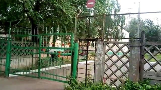 Садик строгого режима