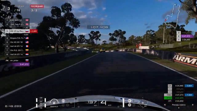 Gran Turismo™SPORT Mount Panorama