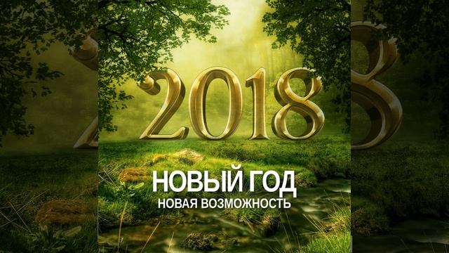 Oчищение чакр