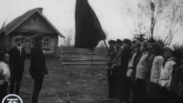 Гимн пионеров  