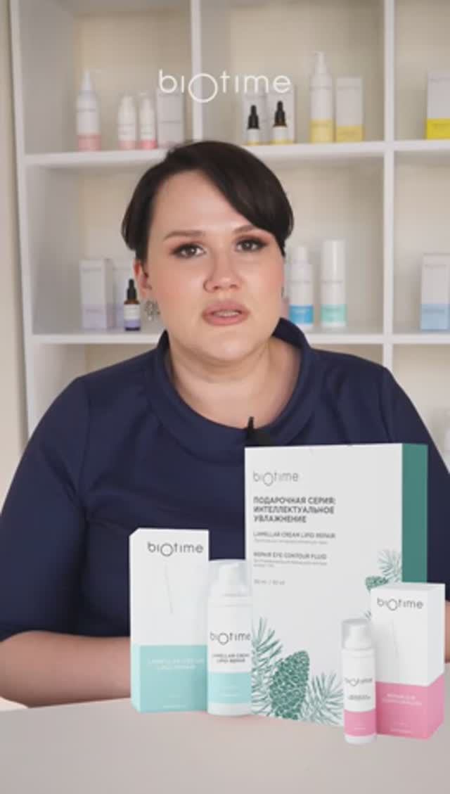 НАБОР: ИНТЕЛЛЕКТУАЛЬНОЕ УВЛАЖЕНИЕ