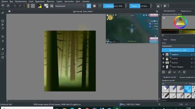 #WeDrawBackgrounds от Anta RF и Kudriaken | Рисую фоны и разговариваю | Speedpaint