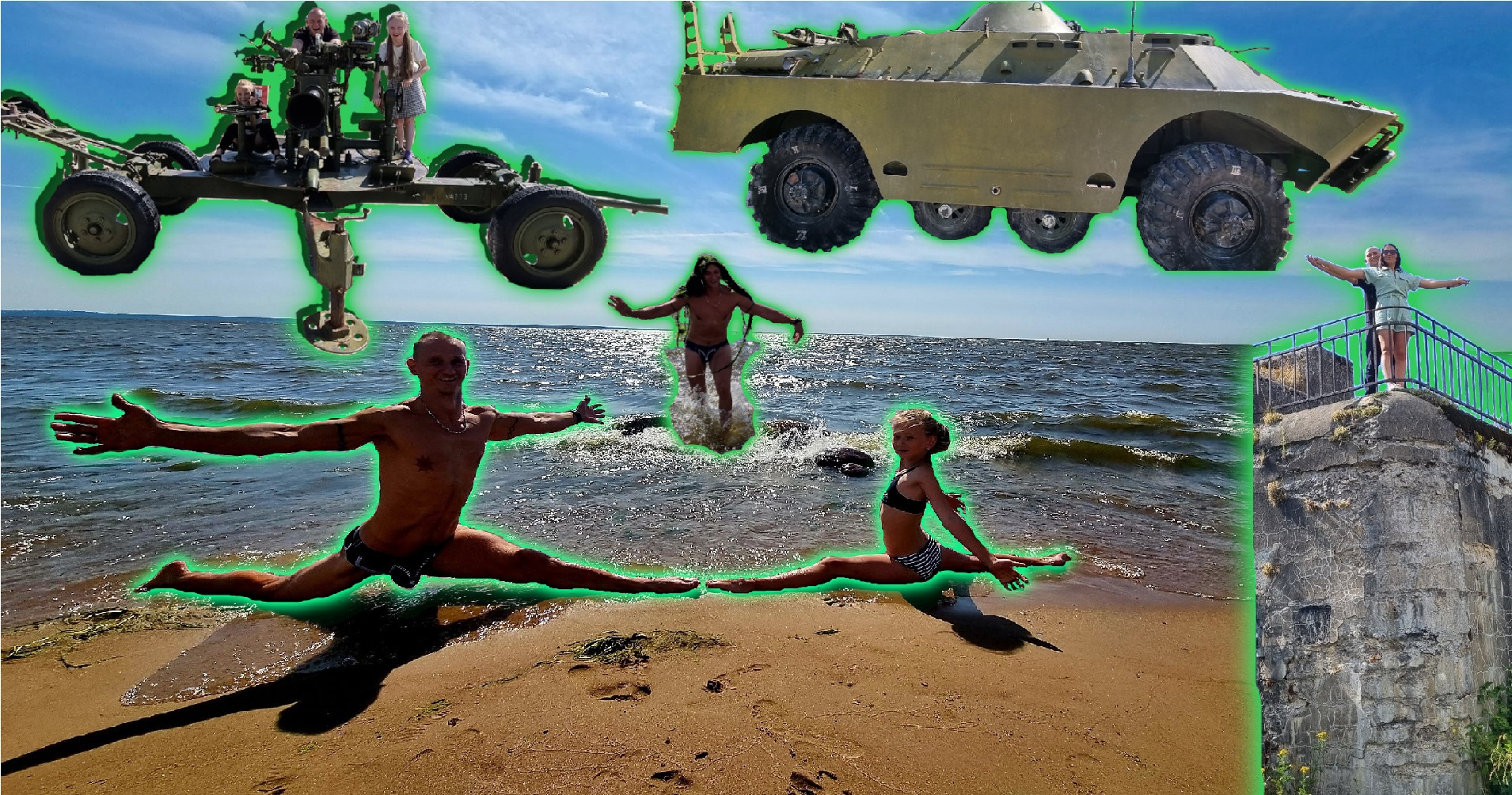 Кронштадт (Форд Риф)