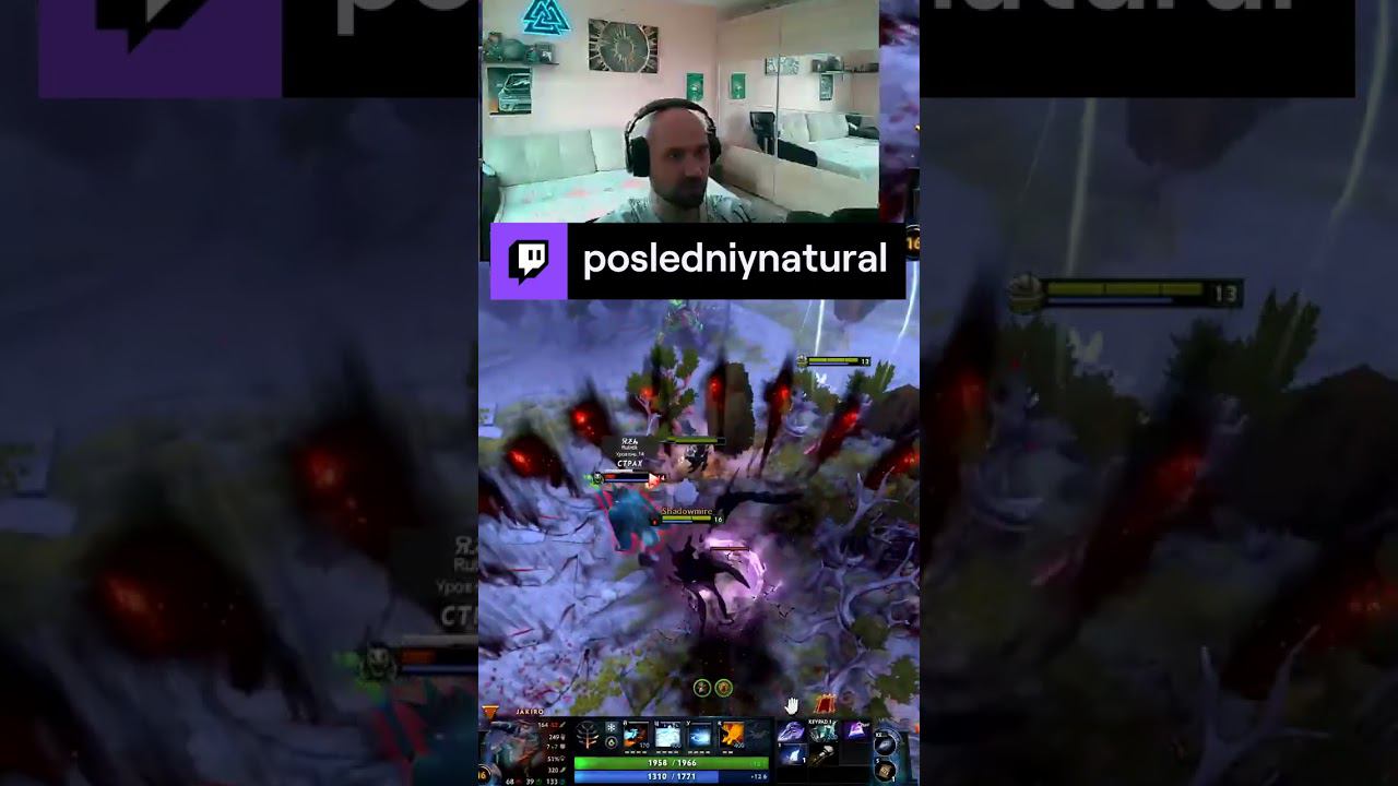 Я готов смотреть как падает т2 #dota 2 #дота 2