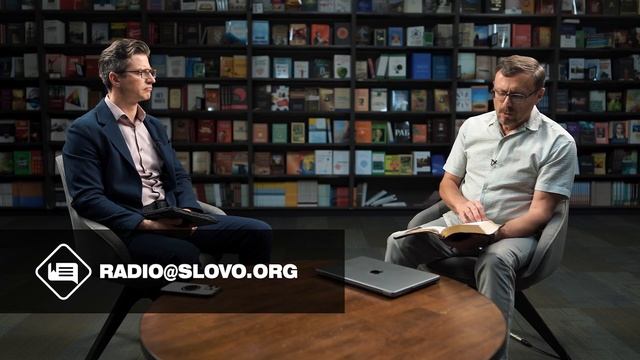 Как иметь уверенность, что Бог меня слышит? | 