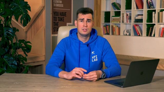 ЗА КАКОЙ СРОК МОЖНО ПРОДВИНУТЬ САЙТ? | Курс SEO от KPI Lab