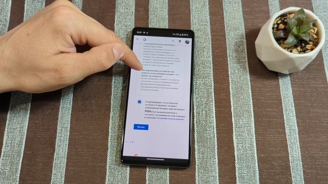 Google Pixel 7  Брак  Гарантия  Заявка на ремонт..