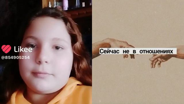 Я крашыха любимая а вы лохи тупые😭😭а также артемушка лучшый🥴🥴🥴🥴🥴😵😵🩷🩷❤️❤️❤️💙🧡🤍🧡🤍❤️💜