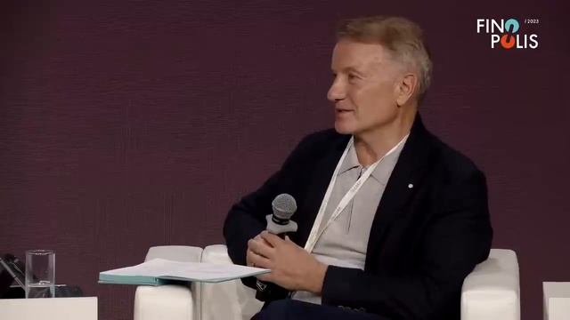 Финополис 2023- искусственный интеллект