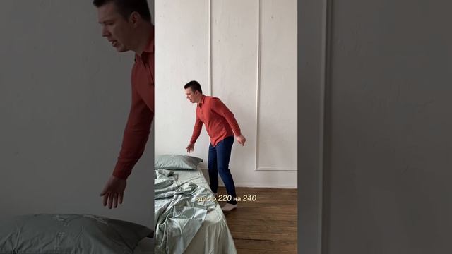 Ошибки при выборе постельного белья Часть 1