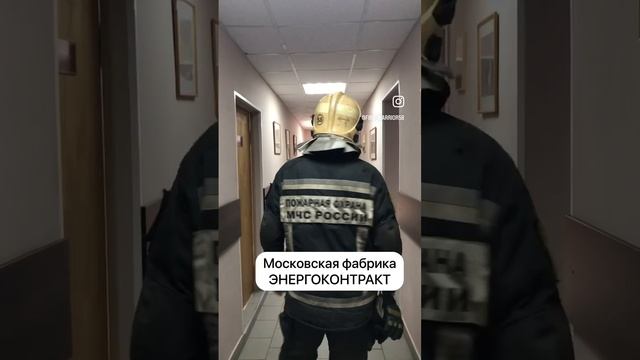 СДЕЛАНО В РОССИИ??