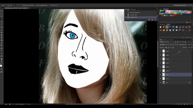 Обучение фотошопу, как без спец. предметов нарисовать портрет.
