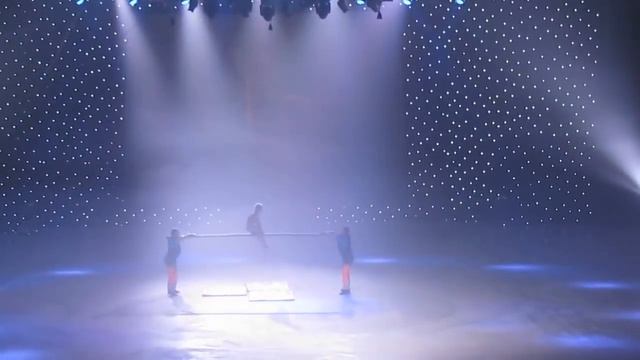 цирковой номер 