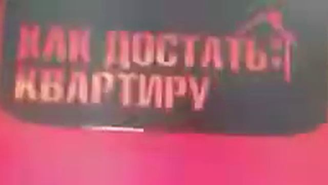 Гейминговые Искусства