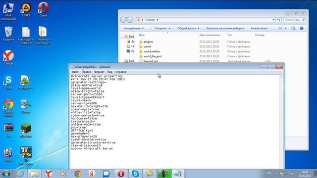 Как Сделать Bukkit Сервер Minecraft 1.4.6