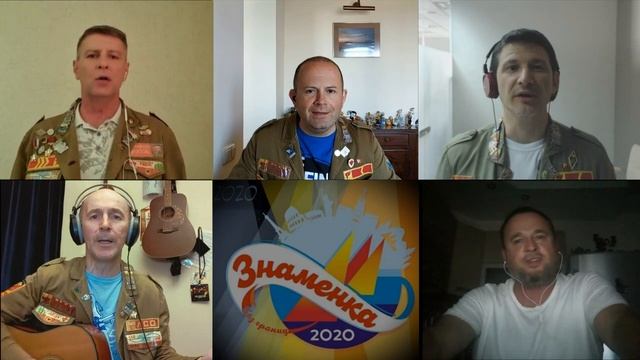 Коллектив - Гимн ССО 