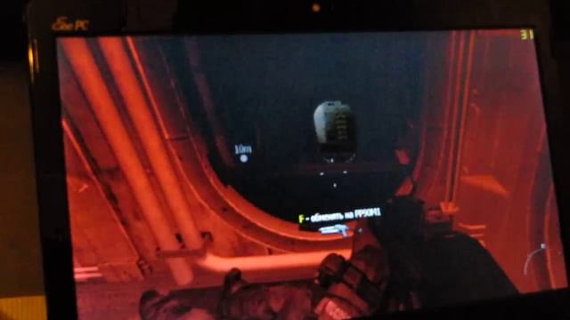 Gaming On Asus Eee Pc 1215b - Call Of Duty Mw3