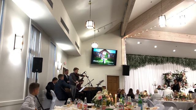 С первых дней счастливого мгновенья- музыка