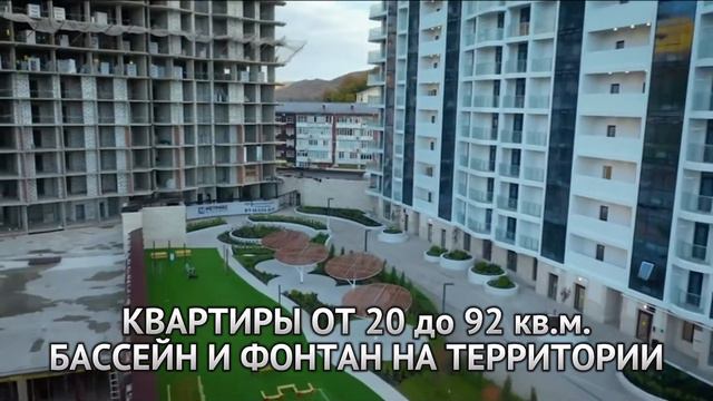 ШОК! 🤯 Квартиры растут в цене.