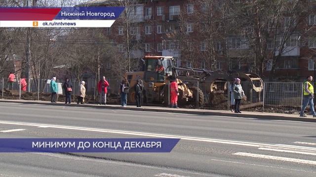 До конца года кольцо трамваев 6 и 7 в Нижнем Новгороде не откроется