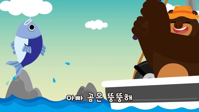 ?곰 세 마리ㅣ인기동요ㅣ율동동요ㅣ유치원동요 | K-pop Kids SongㅣBa Chú Gấu | 주니토니