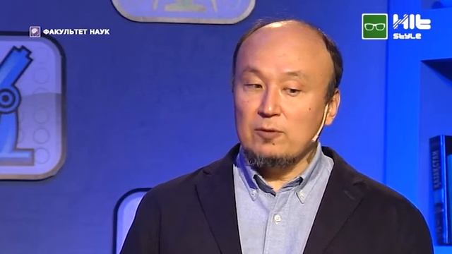 ФАКУЛЬТЕТ НАУК #23 МОЛОКО: польза или вред?  04.12.