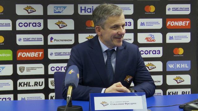 Пресс-конференция после матча 