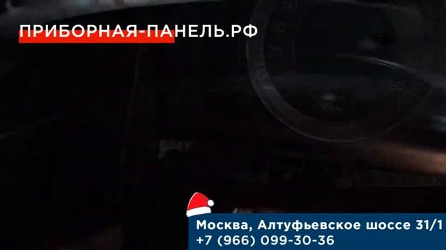 Мгновенное обновление: Секреты оперативности