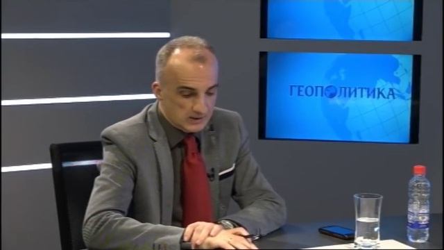 Geopolitika 1. Februar 2018. Gost Dr Aleksandar Raković