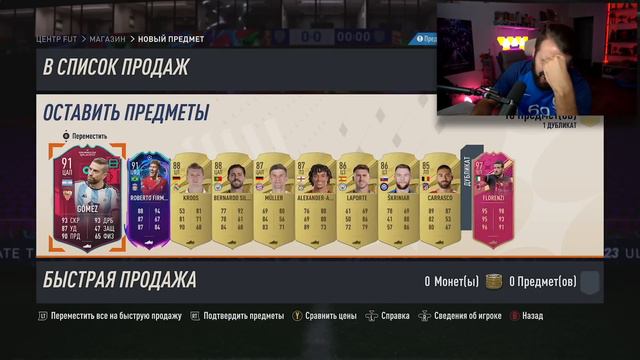 49c1a2e1f372209a1f1a0672b05d798d