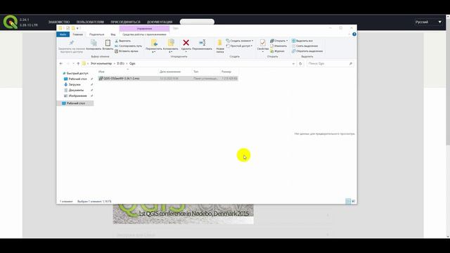 2e5a0279d092c924c6d446f65e0d9466