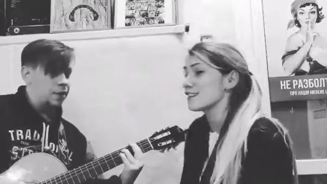 Elvira T - не будь дурой/ фруктовый Cover