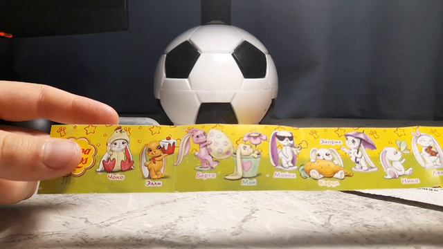 киндер чупа чупс обзор