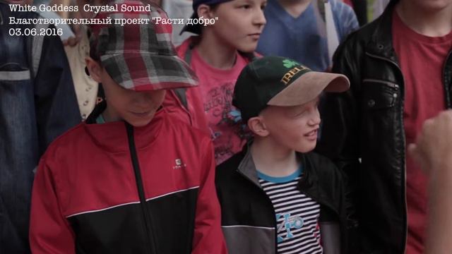 💗💗💗Благотворительный проект 