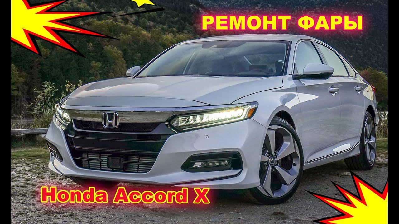 Автомастерская Авангард