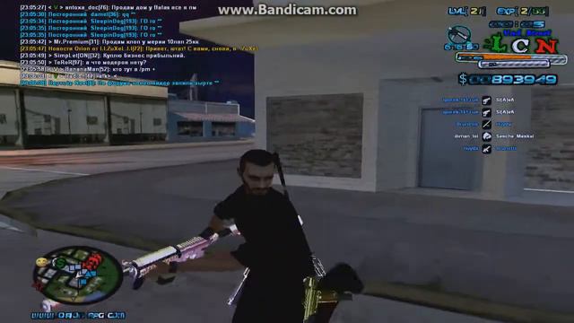 Стрела La Cosa Nostra VS Russian Mafia