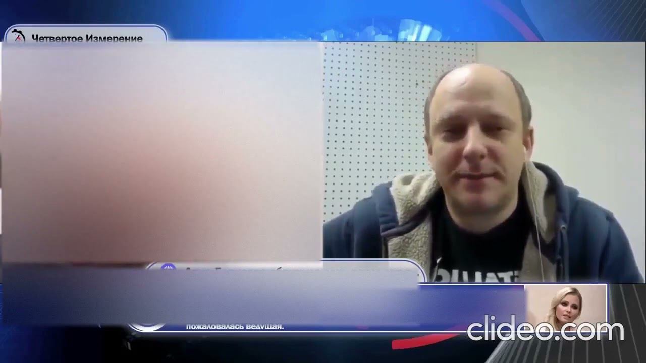 272. Ключевая ошибка Украины 09:30. Архив август 2018- сентябрь 2021г блога Четвёртое Измерение.