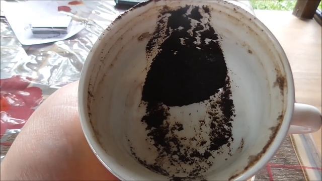 Гадание на кофейной гуще
